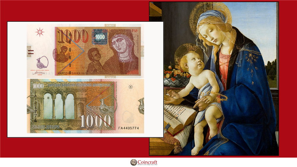 North Macedonia - Christ and Madonna - Coincraft